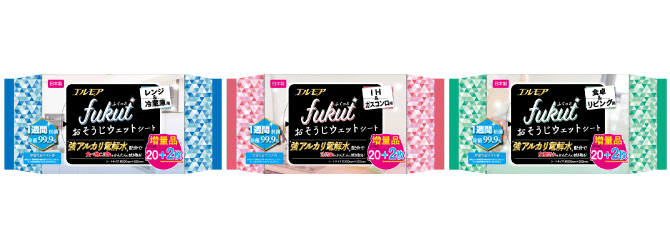 エルモアfukutおそうじシート レンジ＆冷蔵庫用、IH&ガスコンロ用、食卓&リビング用 ｜ 商品情報 ｜ エルモア