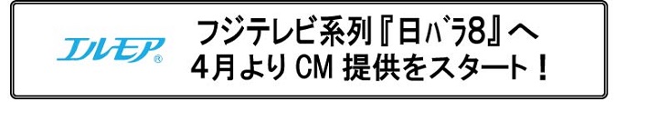 news_cm_2021_logo11_r2