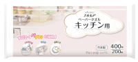シートサイズ:198×230mm 400枚 (200組)
